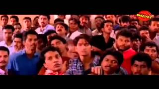 Kannur 1997 Full Malayalam Movie [upl. by Halford]