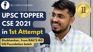 Shubhankar Pratyush Pathak AIR 11 IAS Topper 2021  UPSC Topper in first attempt  Raus IAS [upl. by Latta]