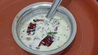 Thayir Thalippu in Tamil  தயிர் தாளிப்பது எப்படி  Thalicha Thayir  Easy Curd Recipe for Dosa [upl. by Aidni]