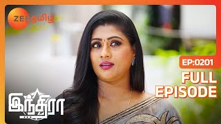 Indiraவை கொல்ல Plan பண்றாங்களா Raagini  Indira  Full Ep 201  Zee Tamil  15 Jul 23 [upl. by Aener]