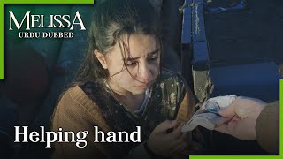 Helping Hand  Melissa Urdu Dubbed  Yesil Vadinin Kizi [upl. by Oregolac]