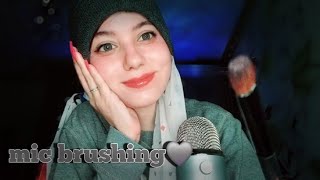 Asmr mic brushing  تفريش المايك الوش [upl. by Ornstead]