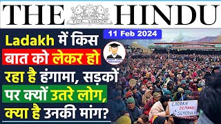 11 February 2024  The Hindu Newspaper Analysis  11 February Current Affairs  Editorial Analysis [upl. by Jeanelle873]