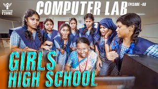 Girls High School  Episode  08  Computer Lab  Nakkalites Fzone [upl. by Ferrigno]