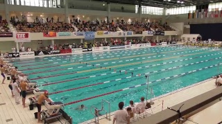 DJM Schwimmen 2017  Tag 3 Schwimm  Mehrkampf [upl. by Adirem]