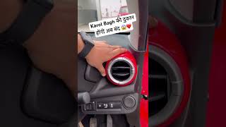 🔥Karol bagh की दुकानें होंगी बंद😰 Maruti suzuki celario vxi cng 2023 model  Celario vxi cng 2023 [upl. by Anam]