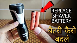 How to replace And Change Philips Shaver Battery  Philips Aqua Touch At61014  Shaving Machine [upl. by Witt]