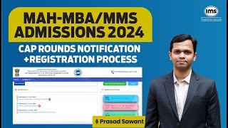 MBA CAP Round Form Filling 2024  How to register for MBAMMS Admissions 2024 Prasad Sawant [upl. by Enneira]