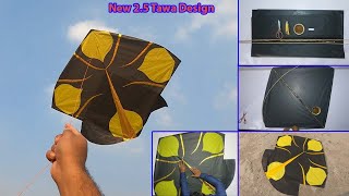 How to Make big kite 25 Tawa Guda  For basant new Design  Big kite Making and Flying [upl. by Imuy30]