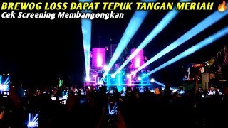 DAPAT TEPUK TANGAN MERIAH‼️BREWOG AUDIO HELLOSS CEK SCREENING KARNAVAL TEJOWANGI PASURUAN [upl. by Agueda]