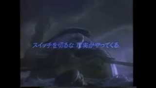 HR Giger Pioneer ZONE Sound System Commercial 1985 [upl. by Airec]