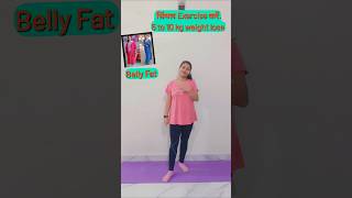 5 To 10kg Weight Lose Simple Exercise exercise weightloss beginners shorts workout [upl. by Schonfield230]