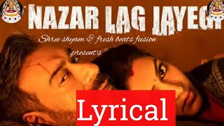 Nazar Lag Jayegi audio lyrical Bholaa Ajay Devgn Tabu Amala Paul Javed A Irshad K [upl. by Eyanaj]