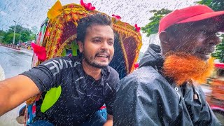 বাংলাদেশে এসে টাকা শেষ 😥🇧🇩 Expensive Bangladesh মাত্র 💰80 TAKA পকেটে 😣 BANGLADESH TRAVEL Vlog [upl. by Ehman]