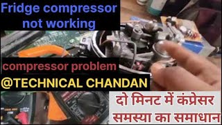 how to repair fridge compressor  compressor repairing  fridge ka compressor kese thik kare tech [upl. by Ynaiffit]