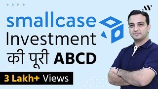 Small Case क्या है कैसे काम करता है  Smallcase Investment Review Charges Rebalancing [upl. by Navetse]