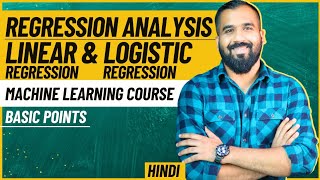 Linear Regression And Logistic Regression Explained in HINDI [upl. by Burbank824]