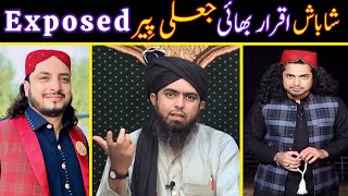 😡 PEER HaQ Khateeb Exposed  😍 Well Done IqrarulHasan Bhai  SareAam  Engineer Muhammad Ali Mirza [upl. by Minoru]