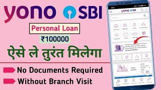 How To Apply SBI Personal Loan Online  Yono Sbi Se Loan Kaise Le  Personal Loan Interest Rate SBI [upl. by Ximenes]