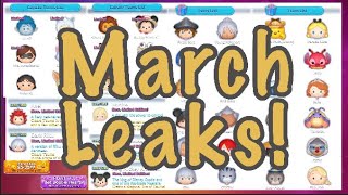 Disney Tsum Tsum  March Leaks 2023 [upl. by Trista]