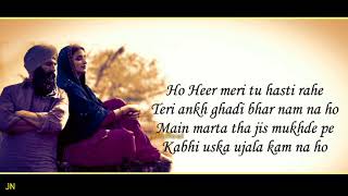 Oh Heer Meri Tu Hasti Rahe Teri Mitti  Whatsapp Lyrical Video [upl. by Libbie]