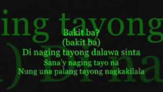 Sana Tayong Dalawa Nalang  CurseOne ft Missy with Lyrics rap [upl. by Cohn]