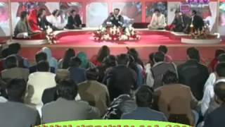 Farhat Abbas Shah Sings Daykkh Laynaa Keh Kisee [upl. by Ocicnarf]