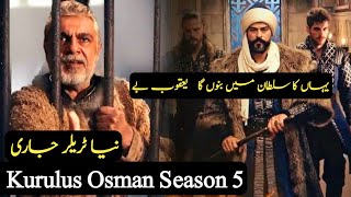 Kurulus Osman 137 Season 5 Bolum 1 in Urdu by Atv  Kurulus Osman Voice [upl. by Ahsen849]