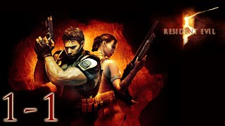 Resident Evil 5  Capítulo 11 feat Blackmonk [upl. by Ahsead760]