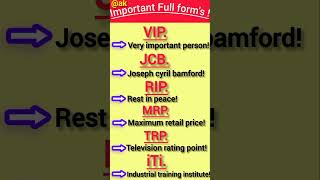 MRP TRP etcफुल फॉर्म viralreels generalknowledgekesawal travel status gk important [upl. by Cogen]