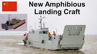 New Landing Craft to Strengthen PLA Amphibious Assaults [upl. by Innoj952]