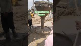 Pile foundation work trend construction civilsite civilengineering civil engineering house [upl. by Annayad]