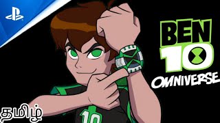 Ben 10 Omniverse  Tamil  Part  5 [upl. by Ahseiyt]