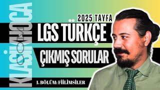 Fiilimsiler Çıkmış Soru Çözümü  LGS TÜRKÇE ÇIKMIŞ SORULAR  2025 TAYFA [upl. by Abbotson]