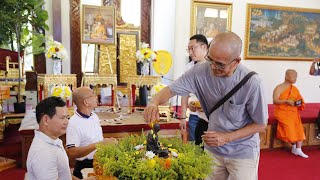 Theravada Pali chanting  Wat Thai of Los Angeles [upl. by Egidio]