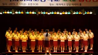 2015 복자여고1학년 난초반 합창 seasons of love 금상 [upl. by Jefferey]