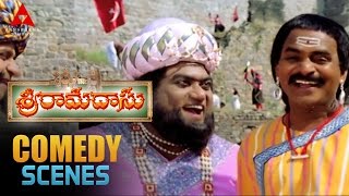 Sri Ramadasu Movie  Sunil And Jaya prakash Hilarious Comedy Scene  Nagarjuna Sneha [upl. by Wallis830]