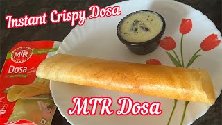 MTR Dosa Mix Recipe  MTR Dosa Mix  MTR Dosa Recipe  How to make MTR Dosa  MTR Dosa [upl. by Llehcim109]