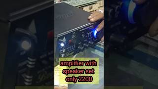 Amplifier With Speaker Set Only 2200 Best Lowest Price In Mumbra shorts amplifier speaker mic [upl. by Oicnedif173]