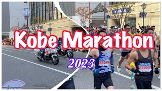 Kobe Marathon 2023 [upl. by Akenot]