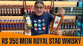 Top 10 Whisky Under Rs 600  City Ka Theka [upl. by Ardnossac973]