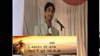 Kumar Vishwas reciting poem of Dinkar Jee [upl. by Eimrots]