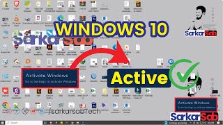 কিভাবে সহজে আমরা Windows 10 or 11 active করে চালাতে পারি [upl. by Aiahc785]