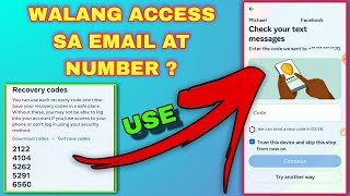 HOW TO FIX TWOFACTOR AUTHENTICATION FACEBOOK ACCOUNT RECOVERY 2024  CHECK YOUR TEXT MESSAGES [upl. by Atinehc]