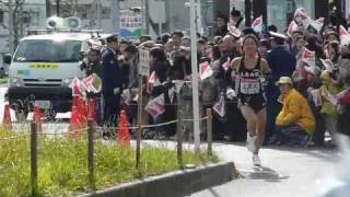 箱根駅伝 2011 復路 鶴見中継所の模様 [upl. by Kirwin]