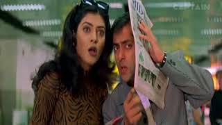 Biwi No 1 Movie Comedy ScheneSalman Khan Anil Kapoor [upl. by Ynoffit896]