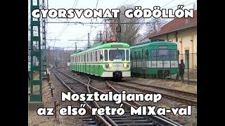 20111126 Nosztalgia gyorsvonat a Gödöllői HÉVen a 100 éves évforduló alkalmából MIXa 825826 [upl. by Harwell413]