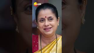 Punha Kartavya Ahe Shorts Zee Marathi Entertainment Romantic Famiy Drama [upl. by Atronna]