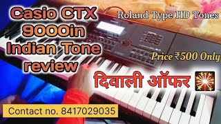 Casio CTX 9000 Indian tone full backup review  Casio 9000in Indian tone  Indian tone review [upl. by Vani]