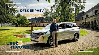 TEST DFSK E5 de goedkoopste plugin hybride 7zitter SUV in België  autonieuwsbe [upl. by Jamal]